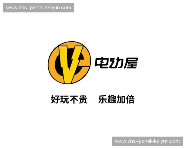 赛事运营模式从重资产转向轻量化，降低准入门槛与风险