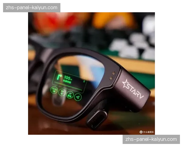 夏季联赛将试点观众通过AR眼镜观看叠加实时数据的现场比赛